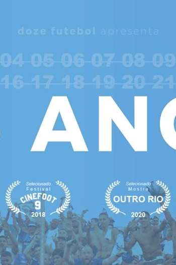  de Curta 25 Anos (2018)