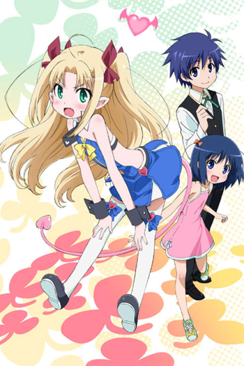  de Série Astarotte no Omocha (2011)