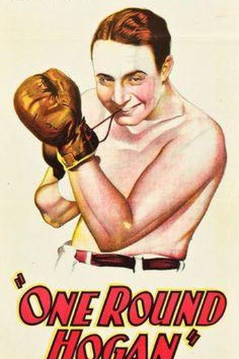 Poster de Filme Entre Ela e o Pai (1927)