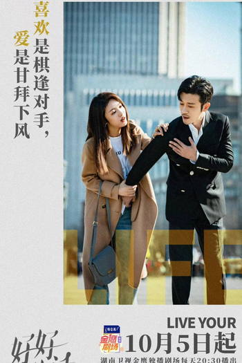  de Série Live Your Life (2021)