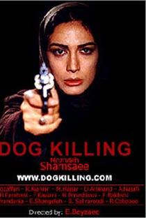 Killing Mad Dogs - Poster / Capa / Cartaz - Oficial 2