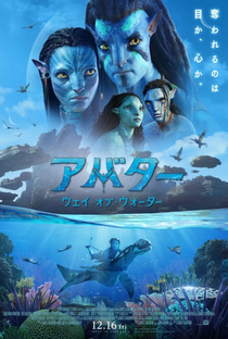 Avatar: O Caminho da Água - Poster / Capa / Cartaz - Oficial 11