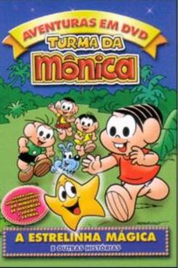  de Filme Turma da Mônica e a Estrelinha Mágica (1988)