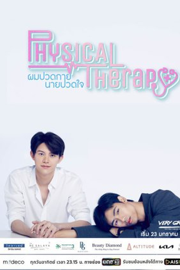  de Série Physical Therapy (2022)