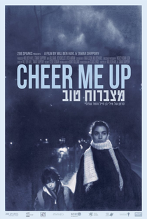 Cheer Me Up - Poster / Capa / Cartaz - Oficial 1