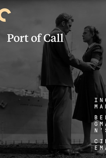 Porto - Poster / Capa / Cartaz - Oficial 3