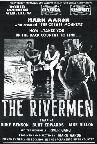 Poster 2 de Filme The Rivermen (1981)