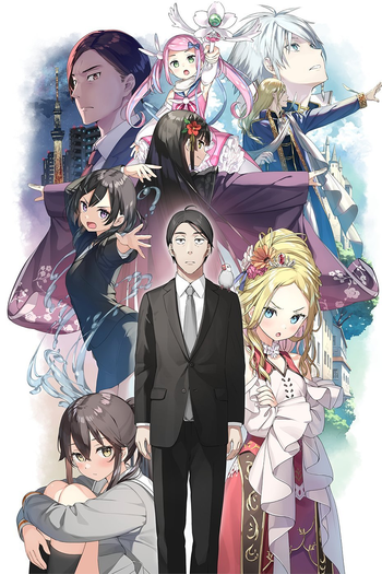  de Série Sasaki to Pii-chan (1ª Temporada) (2024)
