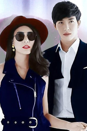  de Série Game Maya (2017)