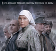 Zhila-byla odna baba