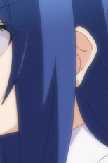 これから壊す (これから壊す)