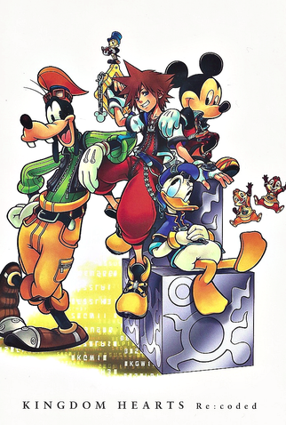 Poster 1 de Filme Kingdom Hearts Re:coded (2014)