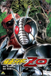 Kamen Rider ZO - Poster / Capa / Cartaz - Oficial 2