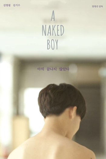  de Curta A Naked Boy (2016)