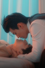 第 4 集 (第 4 集)