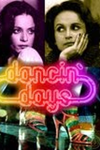  de TV Dancin' Days (1978)