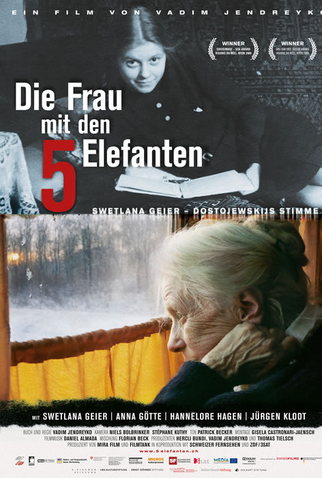 Poster 1 de Filme A Mulher dos Cinco Elefantes  (2009)