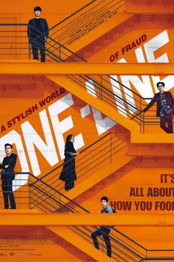  de Filme One Line (2017)