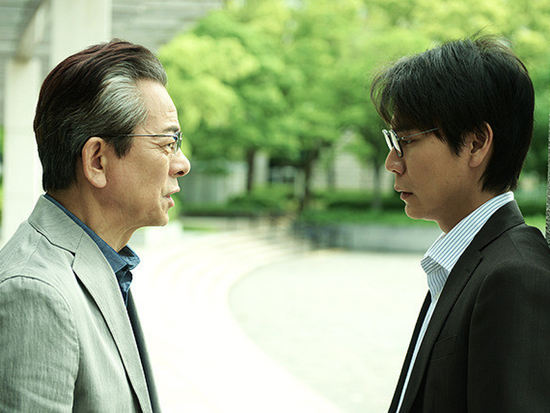 Foto 6 de Leaving the Scene