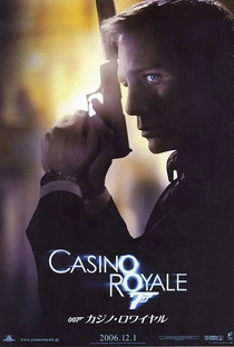 007: Cassino Royale - Poster / Capa / Cartaz - Oficial 4