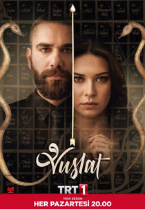 Vuslat (Vuslat)