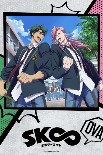  de Filme SK∞ OVA: Extra Part (2025)