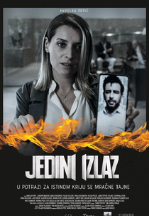 Entre Mentiras e Segredos (Jedini izlaz)