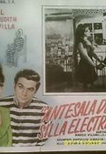 Antesala de la silla eléctrica (Antesala de la silla eléctrica)