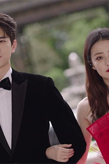 Poster de Episódio 第7集 (2021)
