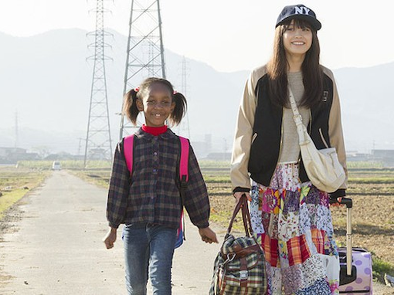 Foto 7 de Karaage USA