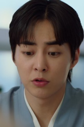 Poster de Episódio 9회 (2025)