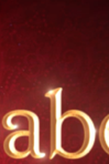 Poster de Filme Isabel (2015)