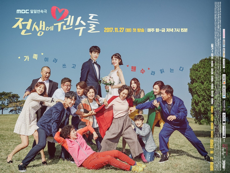 Foto 1 de Enemies from the Past