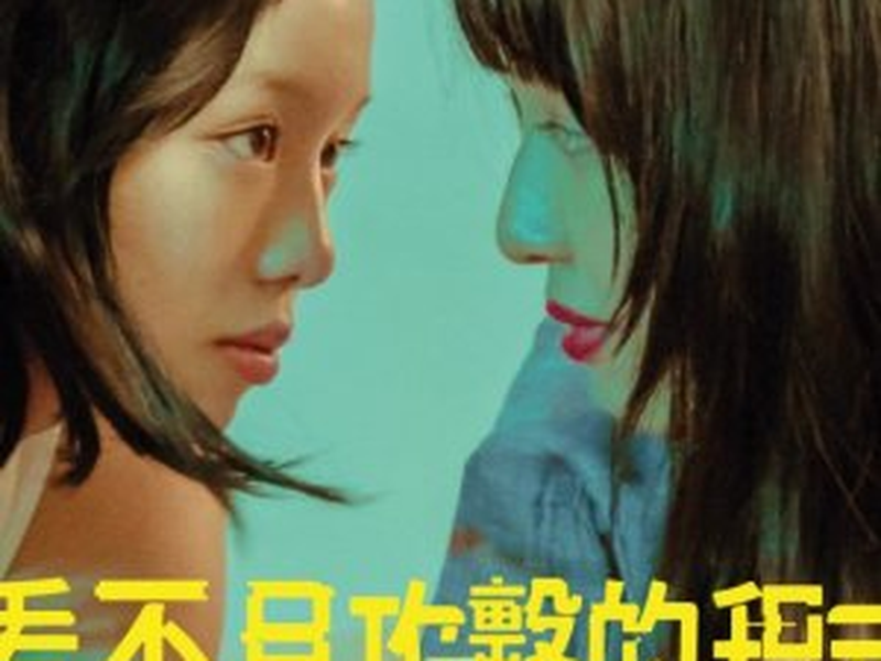 Foto 1 de U Loves You