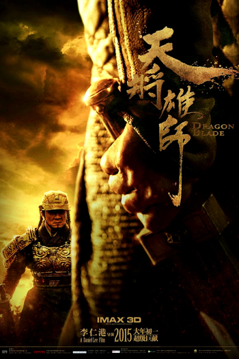  de Filme Batalha dos Impérios (2015)