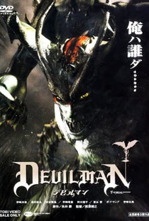Devilman - Poster / Capa / Cartaz - Oficial 3