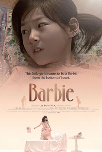 Barbie - Poster / Capa / Cartaz - Oficial 3