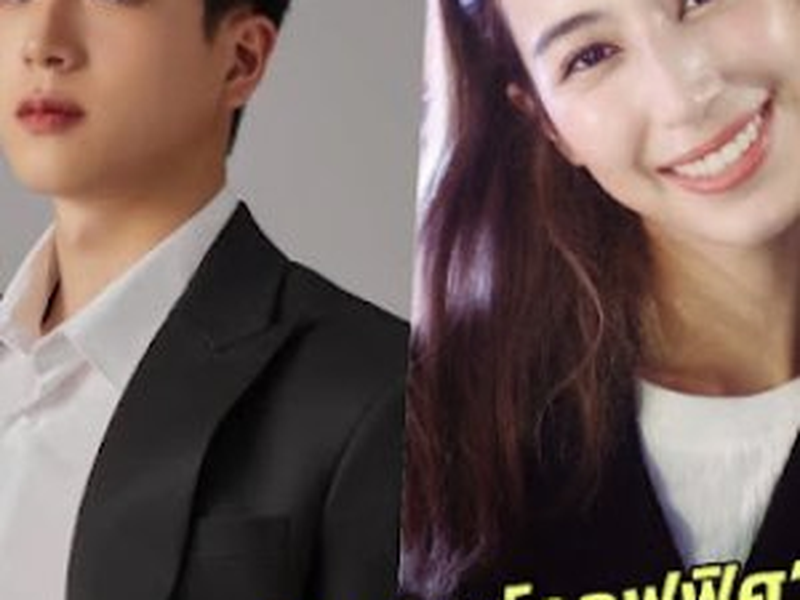 Foto 1 de The Office Games