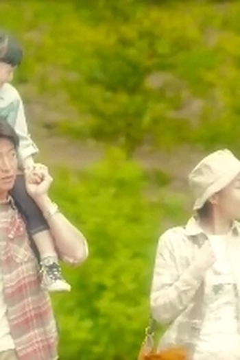 Poster de Episódio Key 6 (2015)