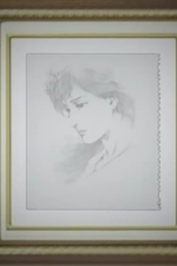 Poster de Episódio 約束 (2006)