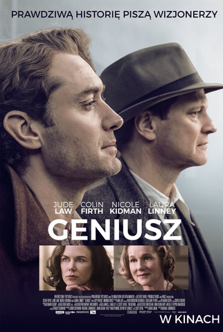 Poster 4 de Filme O Mestre dos Gênios (2016)