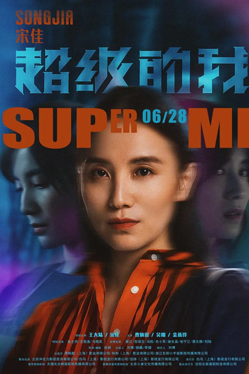  de Filme Super Me (2019)