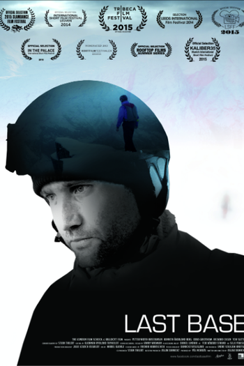 Poster de Curta O Último Salto (2014)