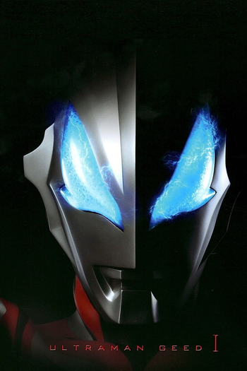 Poster de Franquia ウルトラマンジード (2017)