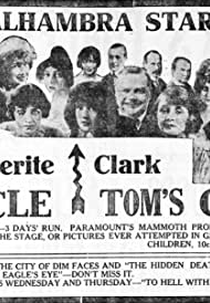 Uncle Tom's Cabin (Uncle Tom's Cabin)