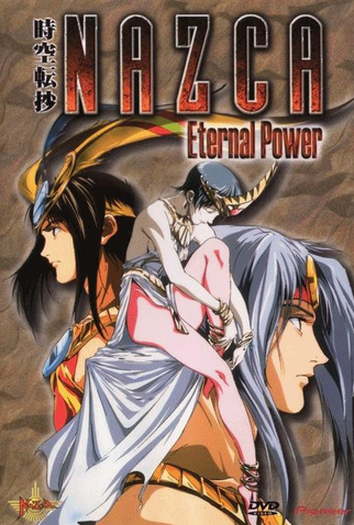 Poster 5 de Série Nazca (1998)