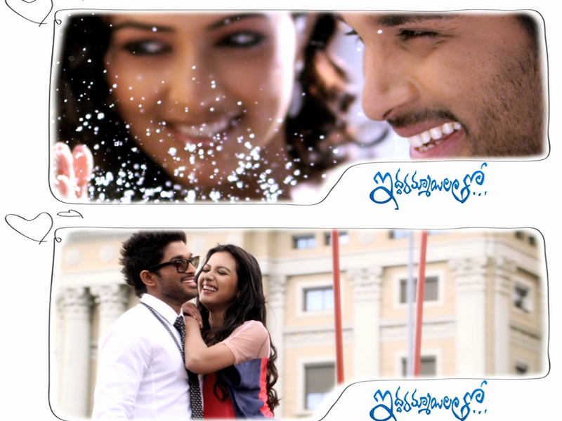 Foto 1 de Iddarammayilatho