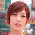 Saryû Usui