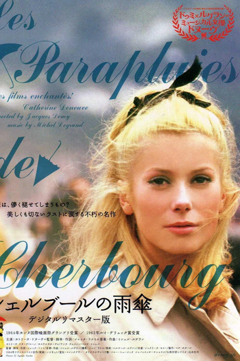  de Filme Os Guarda-Chuvas do Amor (1964)