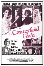The Centerfold Girls (The Centerfold Girls)